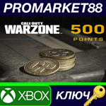 * Call of Duty: Warzone - 500 Points EU XBOX One / Xbox