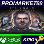* Stellaris Console Edition - Deluxe Edition AR XBOX On