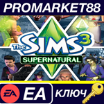 * The Sims 3 + Supernatural Expansion Pack DLC EA App К