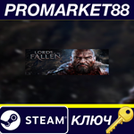 *Lords of the Fallen Limited Edition Steam КЛЮЧ *GLOBA