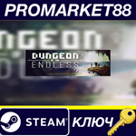 * Dungeon of the Endless - Crystal Pack Steam КЛЮЧ