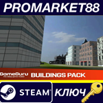 *GameGuru - Buildings Pack DLC Steam КЛЮЧ *GLOBAL