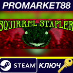 * Squirrel Stapler Steam КЛЮЧ * GLOBAL