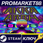 * Akka Arrh Steam КЛЮЧ * GLOBAL
