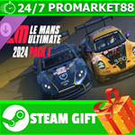 **ВСЕ СТРАНЫ+РОССИЯ** Le Mans Ultimate - 2024 Pack 4