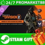 ** Tom Clancy’s The Division 2 – Burden of Truth Season