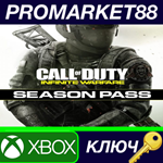* Call of Duty: Infinite Warfare - Season Pass EU XBOX