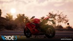 * Ride 3 EU XBOX One КЛЮЧ * ЕВРОПА