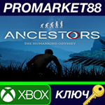 *Ancestors: The Humankind Odyssey XBOX One КЛЮЧ *GLOBA