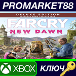 * Far Cry: New Dawn Deluxe Edition EU XBOX One КЛЮЧ
