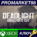 *Deadlight Director´s Cut EU XBOX КЛЮЧ *ЕВРОПА