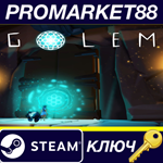 * Golem Steam КЛЮЧ * GLOBAL