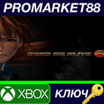 * DEAD OR ALIVE 6 Digital Deluxe Edition EU XBOX One КЛ
