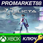 *Relicta EU XBOX One / Xbox Series X|S КЛЮЧ *ЕВРОПА
