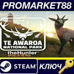 * theHunter: Call of the Wild - Te Awaroa National Park