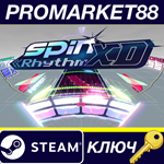 * Spin Rhythm XD EU Steam КЛЮЧ * ЕВРОПА