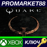 *Quake EU XBOX One / Xbox Series X|S КЛЮЧ *ЕВРОПА