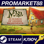 * Nora: In Search of Hidden Ingredients Steam КЛЮЧ