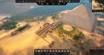 * Builders of Egypt Steam КЛЮЧ * GLOBAL