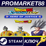 * DRAGON BALL: Sparking! - ZERO HERO OF JUSTICE Pack DL