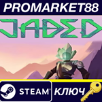 * Jaded EU Steam КЛЮЧ * ЕВРОПА