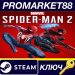 * Marvel´s Spider-Man 2 NA Steam КЛЮЧ * США