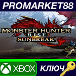* MONSTER HUNTER RISE - Sunbreak DLC US XBOX One / Seri