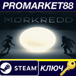 * Morkredd Steam КЛЮЧ * GLOBAL