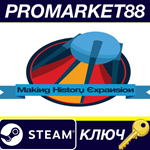 * Kerbal Space Program - Making History Expansion DLC E