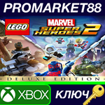 * LEGO Marvel Super Heroes 2 Deluxe Edition AR XBOX One