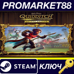 * Harry Potter: Quidditch Champions Deluxe Edition NA S