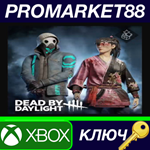 * Dead by Daylight - The Legion & Yui Outfits DLC XBOX