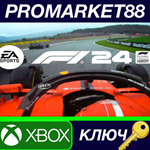 *F1 24 US XBOX One / Xbox Series X|S КЛЮЧ *США