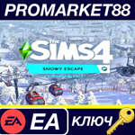 *The Sims 4 - Snowy Escape DLC EU EA App КЛЮЧ *ЕВРОПА