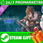** GBVSR - Additional Character Set (Sandalphon) STEAM