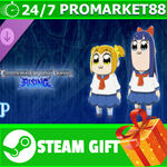 ** GBVSR - Premium Avatar Set (Pop Team Epic) STEAM GIF