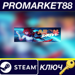 * Aeon Drive Steam КЛЮЧ * GLOBAL