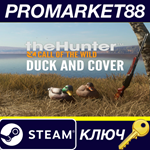 * theHunter: Call of the Wild - Duck and Cover Pack DLC