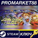 * Little Goody Two Shoes Deluxe Edition Steam КЛЮЧ