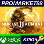 * Mortal Kombat 11 US XBOX One КЛЮЧ * США