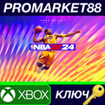 *NBA 2K24 Kobe Bryant Edition EU XBOX One КЛЮЧ *ЕВРОПА