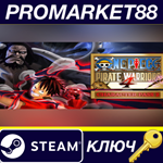 * ONE PIECE PIRATE WARRIORS 4 Character Pass 2 DLC Stea