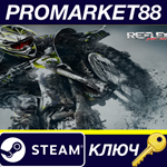 * MX vs ATV Reflex EU Steam КЛЮЧ * ЕВРОПА