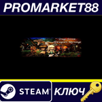 *PAGO FOREST: DRAGON´S REVENGE Steam КЛЮЧ *GLOBAL
