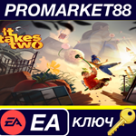*It Takes Two EN Language Only EA App КЛЮЧ *GLOBAL