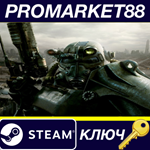 * Fallout 3 Steam КЛЮЧ * GLOBAL