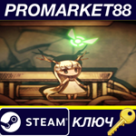 *htoL#NiQ: The Firefly Diary Steam КЛЮЧ *GLOBAL