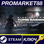 * Rise of the Tomb Raider - 20 Year Celebration Pack DL