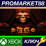 * Diablo Prime Evil Upgrade EU XBOX One / Xbox Series X