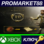 * The Elder Scrolls Online - 10th Anniversary Pack DLC